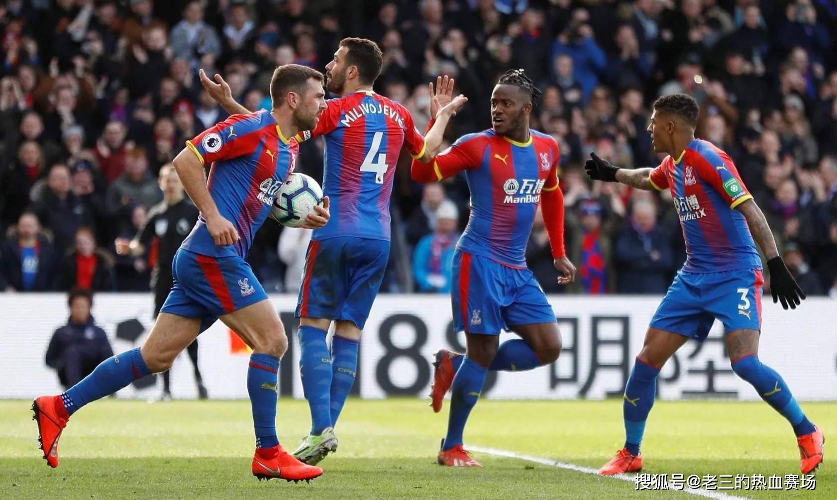 令人惋惜 令人惋惜